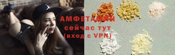 марки nbome Янаул