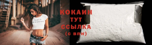 марки nbome Янаул